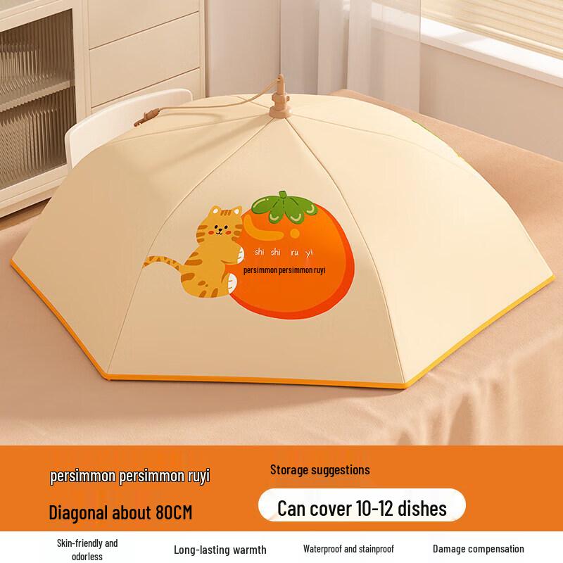 Insulated Foldable Dining Table Food Cover