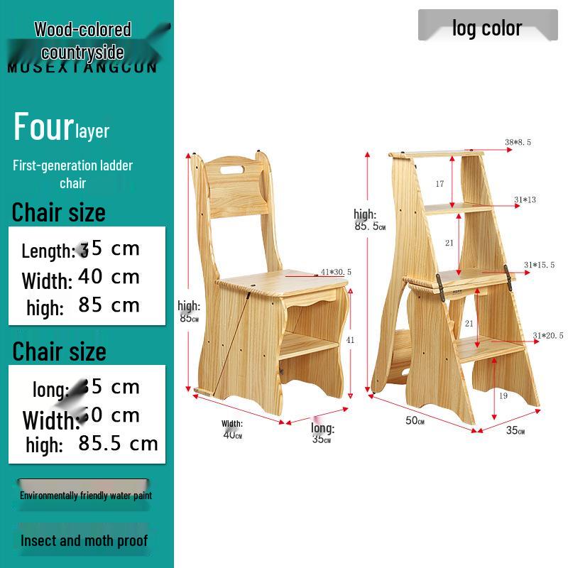 Solid Wood Folding Ladder Chair: Multifunctional 4-Layer Stool for Home Use