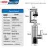 Du Pont Instant Electric Hot Water Faucet