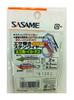 Sasame P-130 Tool Shop Bait Wrap Stainless Steel Wire 0.3mm