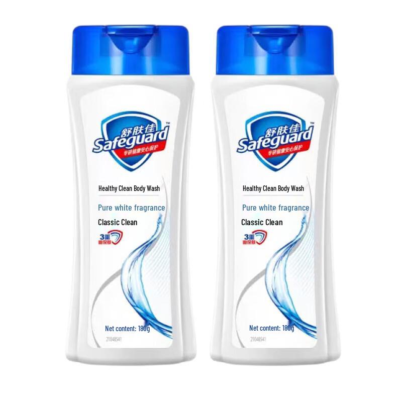 

Safeguard Classic Pure White Fragrance Shower Gel