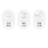 CHIOTURE - Moisturizing Hand Cream