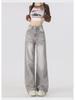 Women's Gray Corrugated Wide-Leg Jeans - 2024 Autumn Lazy Street Style