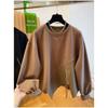 Women S Plus Size Loose Fit Irregular Design Sweatshirt