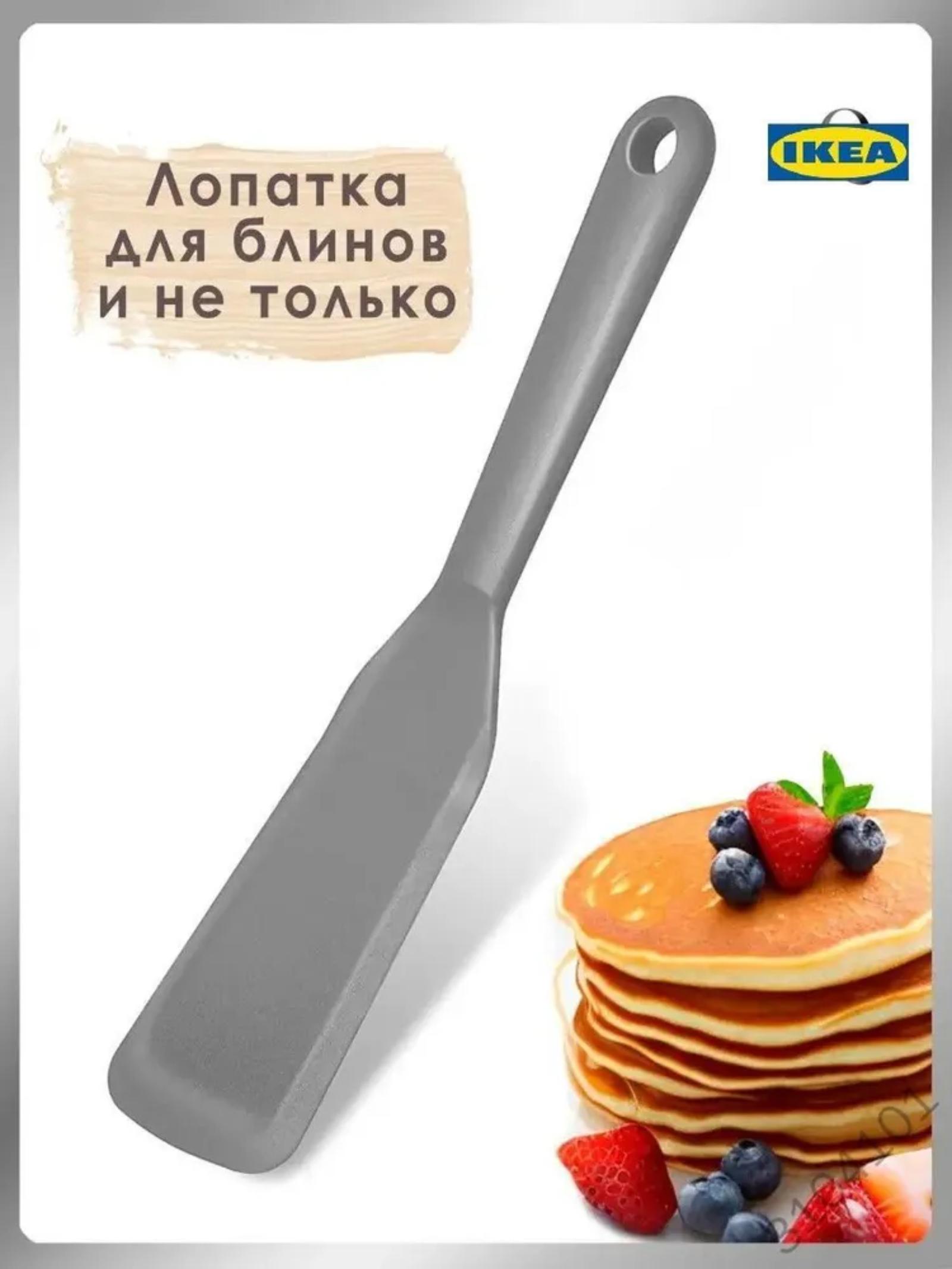 Силиконовая антипригарная лопатка для сковороды One Size