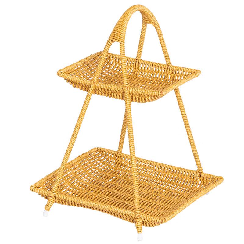 Imitation Rattan Woven Display Storage Basket