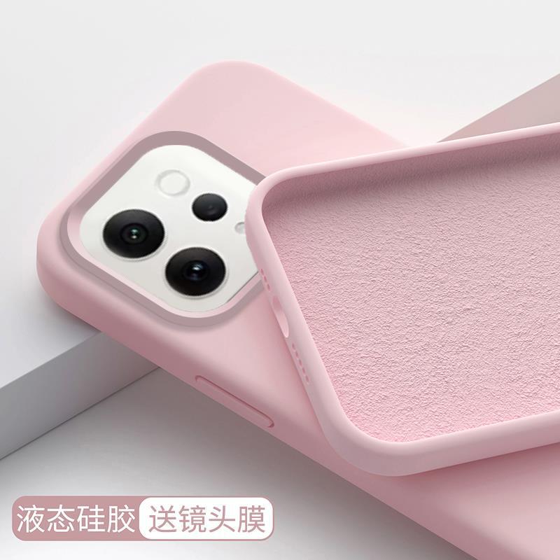 Imported Silicone Is Suitable for Vivos50 Mobile Phone Case, Liquid s50Pro Mini Anti-drop Soft Case, All-inclusive Anti-drop Case.