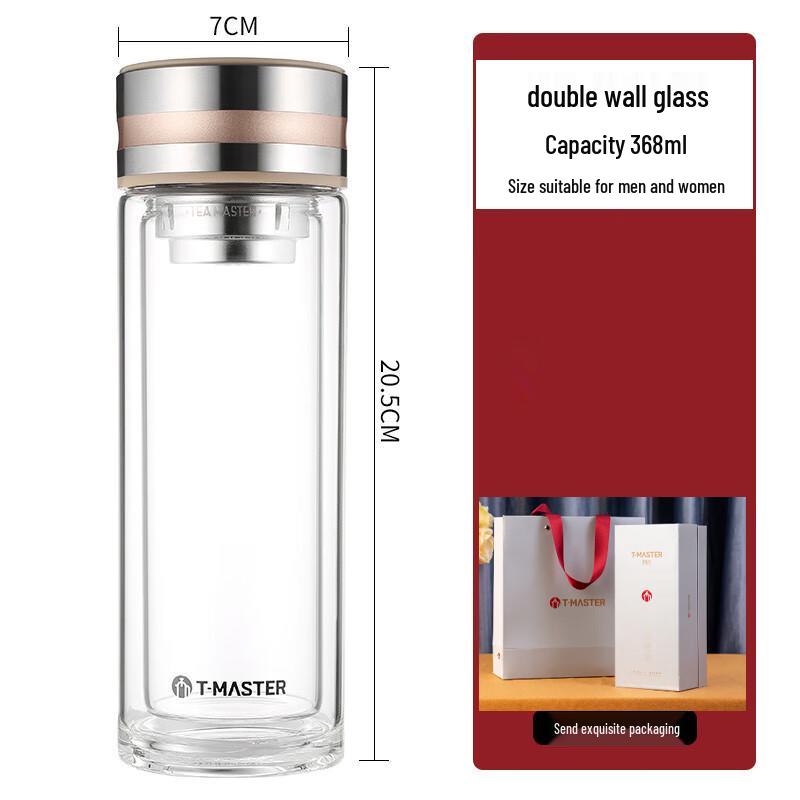 FUGUANG Tea-Master Double-Wall Glass Tea Infuser Bottle 368ml