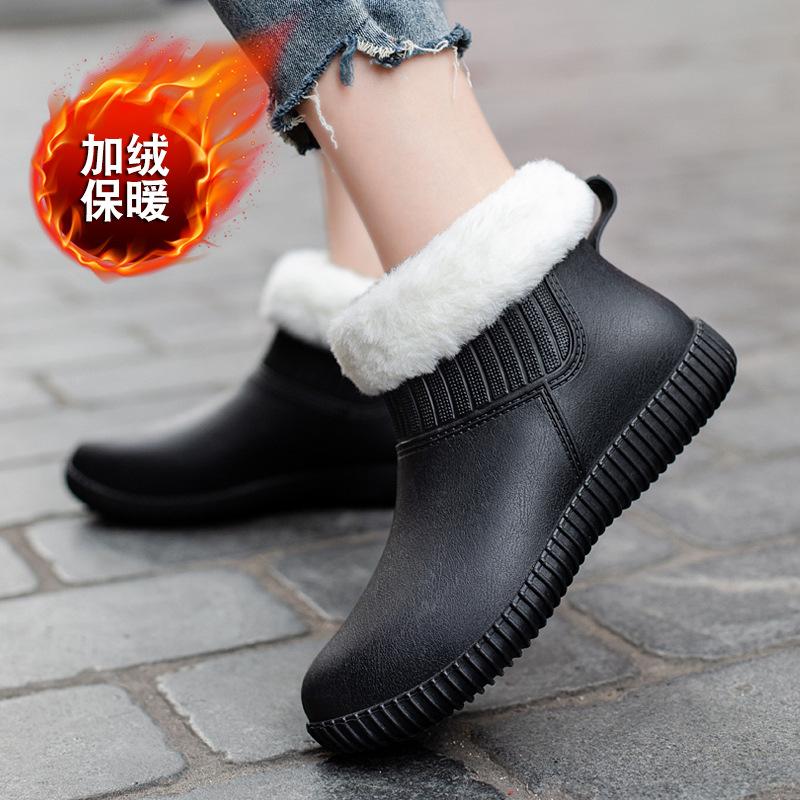 Rain Shoes Women's Low-top Waterproof Shoes Fleece Integrated Molding Non-slip Sole Work Rubber Shoes Fashion Overshoes Versatile