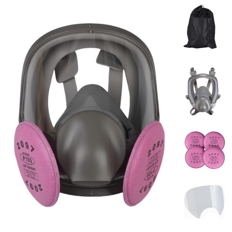 DAXTE Reusable Dust & Chemical Respirator Mask