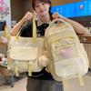 Schoolbag schoolbag female ins girl primary school student high school student junior high school student large capacity versatile simple backpack 