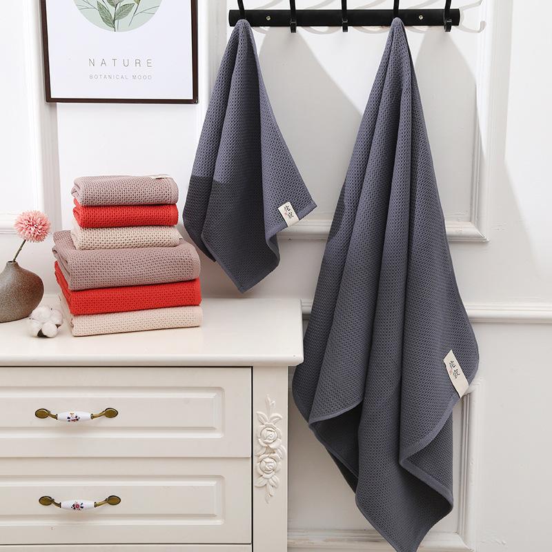 Pure Cotton Waffle Bath Towel Soft Absorbent Thick Large Size A-Class Towel Honeycomb Pattern for Home Comforter sports towel