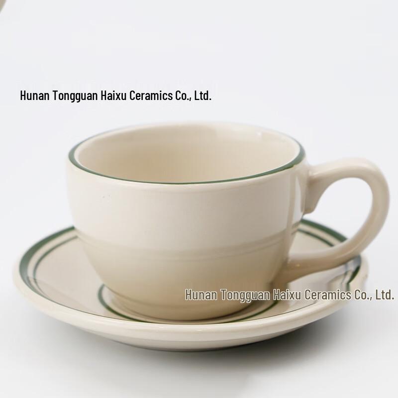 

Abay Hand-Painted Green Line Bone China Coffee Cup & Saucer Set