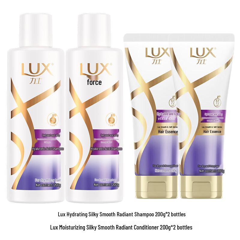 

Lux Hydrating Shampoo & Conditioner Set