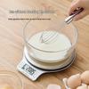 Xiangshan High-Precision Electronic Kitchen Scale