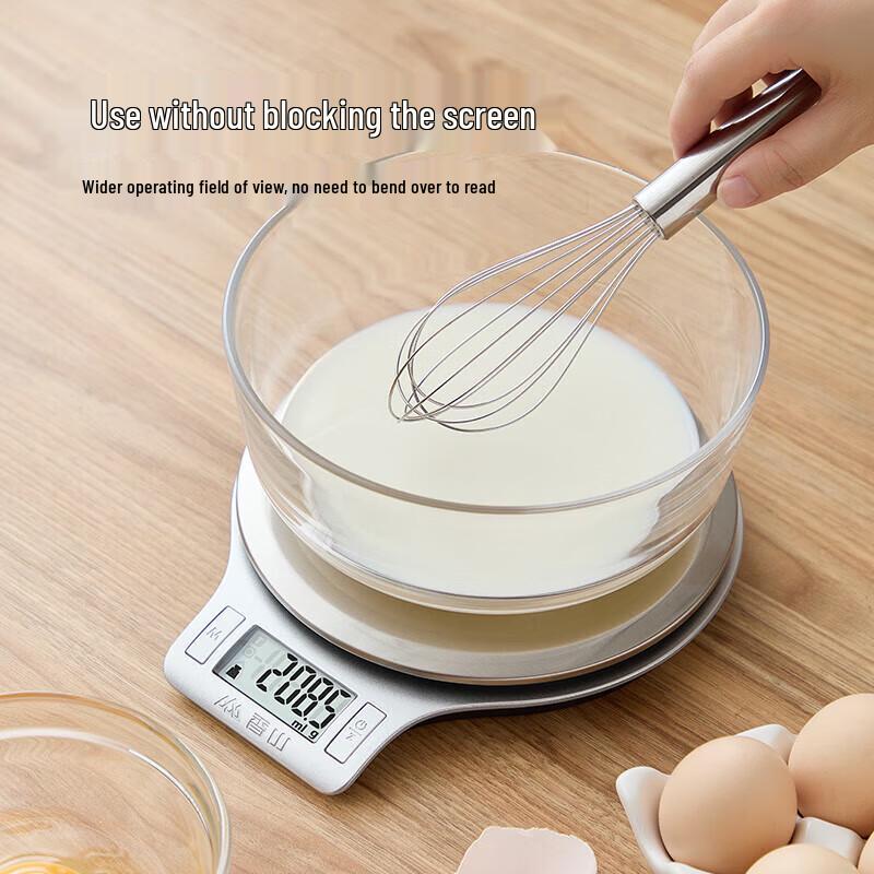 Xiangshan High-Precision Electronic Kitchen Scale