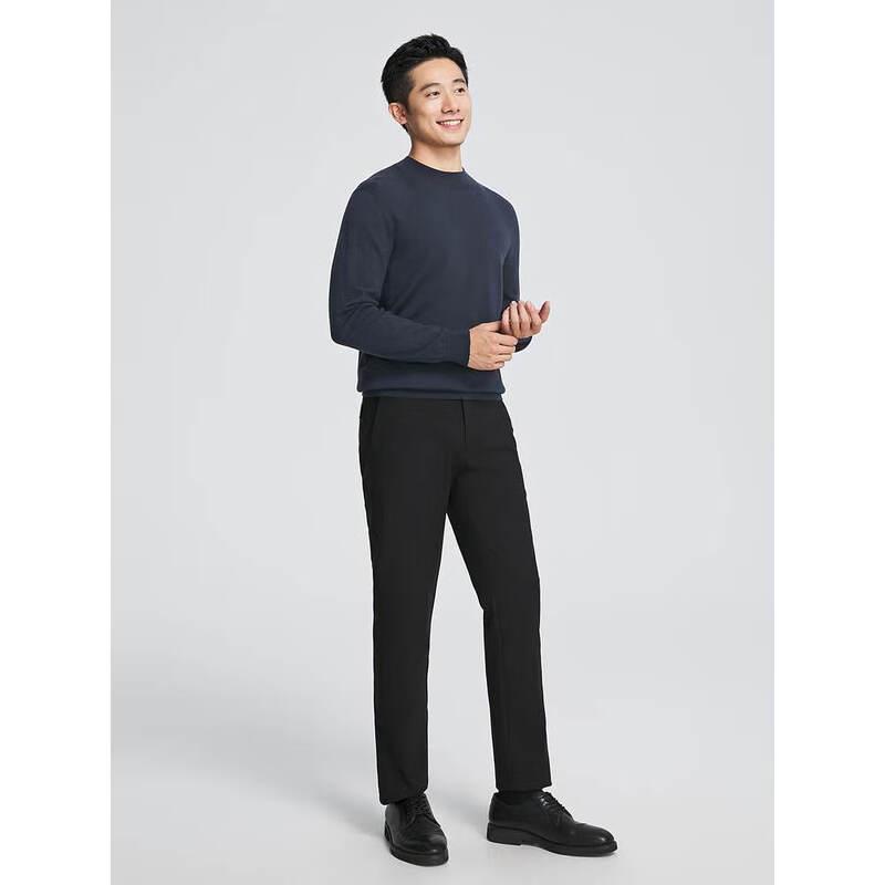 

Youngor Men s Wool Blend Pullover Sweater L 105cm