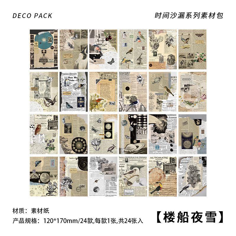 24Pcs Retro Aesthetic Collage Decorative Paper Vintage Junk Journal DIY Craft Background Supplies