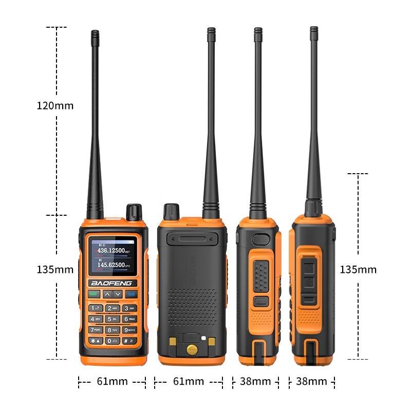 BAOFENG UV9Rplus High-Power VHF Waterproof Handheld Radio (CN version)