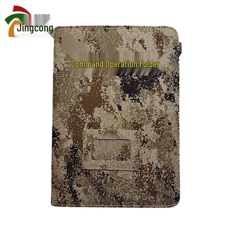 Tactical Camouflage Command File Bag 1690₽