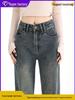 Women's 2026 High-Waisted Micro-Flare Designer Jeans - Retro Style