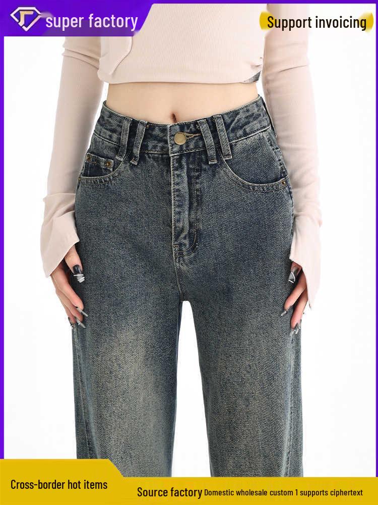 Women's 2026 High-Waisted Micro-Flare Designer Jeans - Retro Style