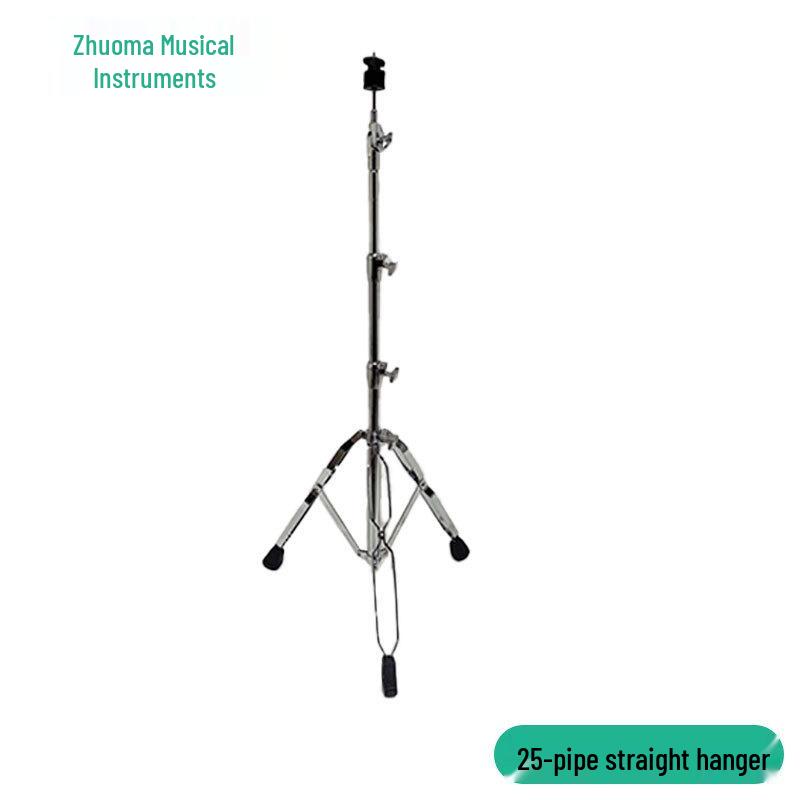 Dual-Use Drum Rack: Cymbal Stand with Diagonal Rod and Hanging Fork for Musical Instruments