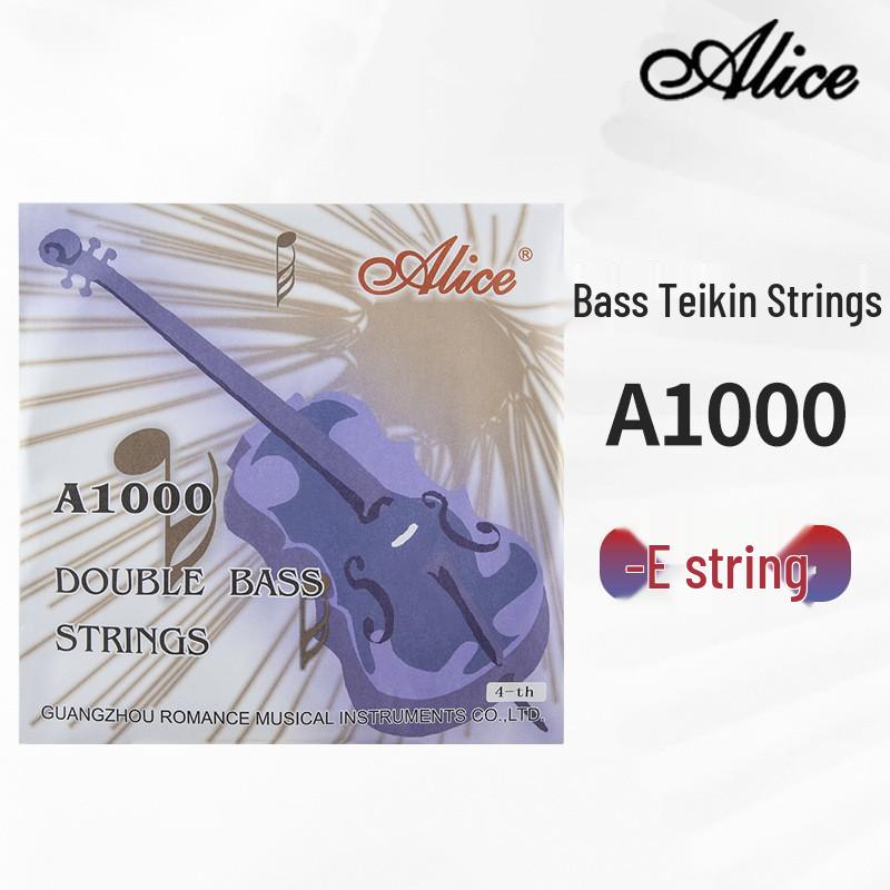 Alice German Silver Alloy Wound Double Bass Strings (G/D/A/E)