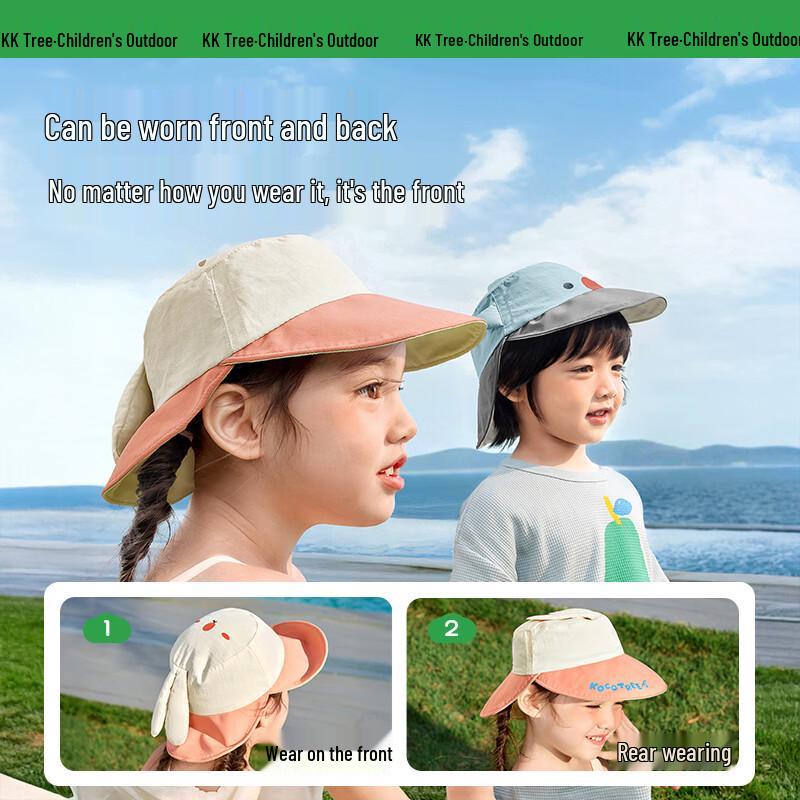 Kocotreekk Kids' Reversible Double-Brim Sun Hat