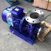 Stainless Steel Centrifugal Booster Pump IHW80-315IB - Horizontal Hot Water Circulation