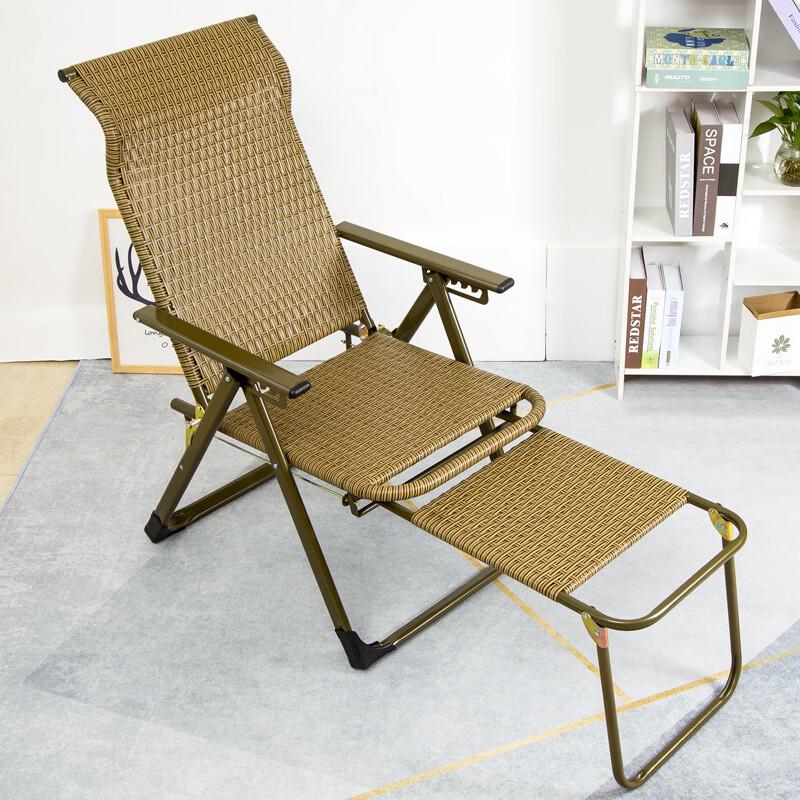 OEING Portable Rattan Folding Recliner Chair