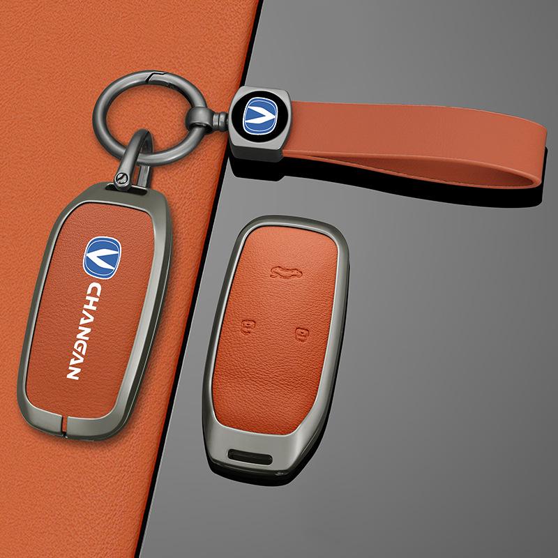 Changan 2020 Cosai COS1 Key Cover: Durable Metal Shell with Leather Buckle for Oushang Pro Remote