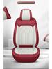 2026 All-Season Full Leather Universal Car Seat Cushion