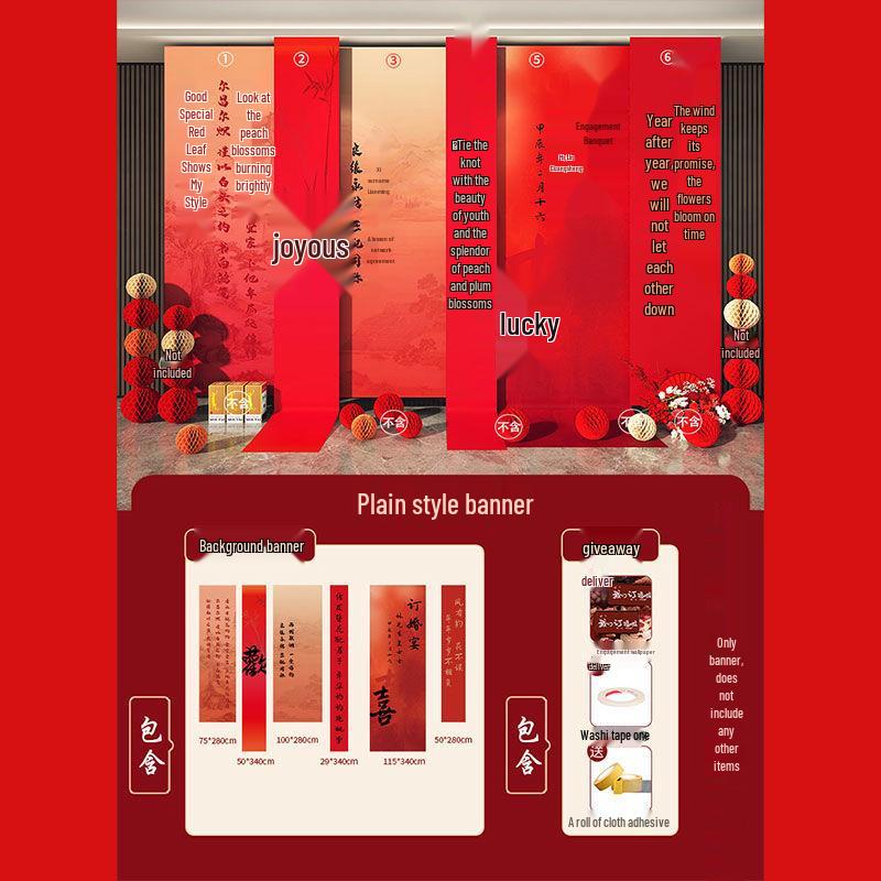 Набор декораций для помолвки: Баннер и Фон для Стены для Банкетов от Mealmu