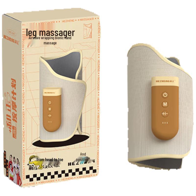 Hozheng HZ-X6 Airbag Leg Massager CN plug (adapter included)