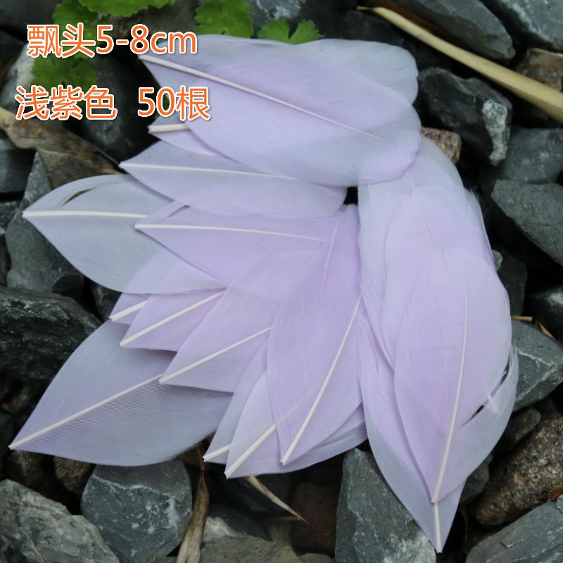 Dream Macaron Diy Bouquet Wreath Decorative Feather Bobo Ball Feather Gift Box Filler