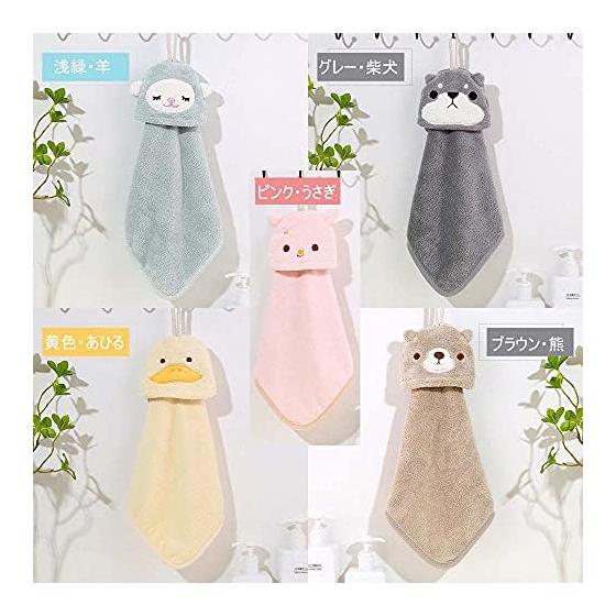 Dekori Hand Towels with Loop, Cute Animal Character Design, Coral Fleece, Absorbent & Quick-Drying, for Kids (Boys & Girls), Soft & Fluffy, Set of 5