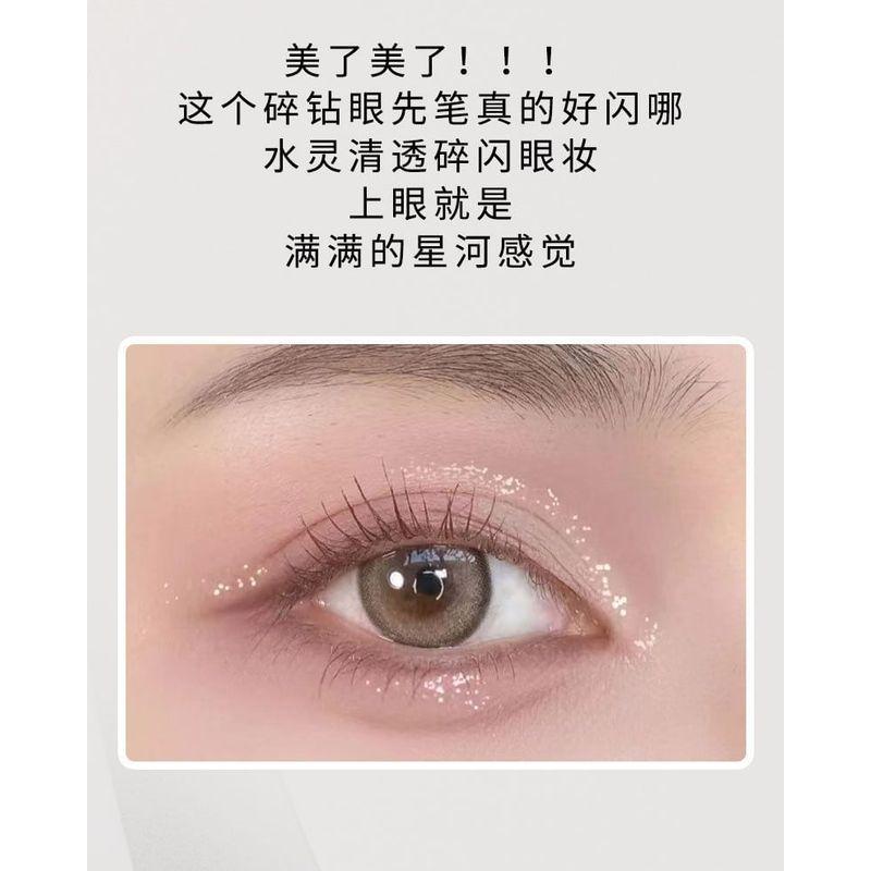 Kaxier - Shine Aegyo-sal Liquid Eyeliner - 3 Colors