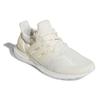 adidas UltraBoost 5.0 DNA Chalk White Unisex Sneakers Cloud-White GZ0444