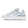 React Element 55