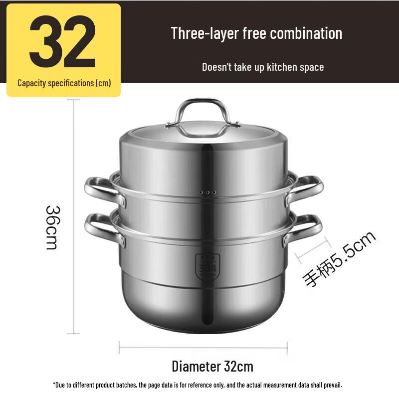 COOKER KING 32cm 3-Layer Stainless Steel Steamer