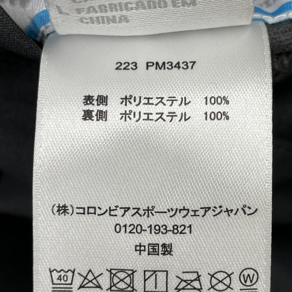 Columbia Black PM3437-010 Chicago Avenue Reversible Fleece Jacket Jacket L Black X grayUsed