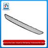 Mercedes-Benz GLE-Class W166 Front Bumper Grille Vent Net