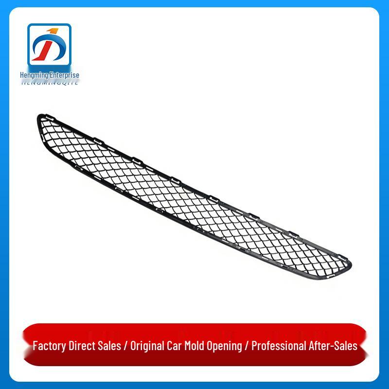 Mercedes-Benz GLE-Class W166 Front Bumper Grille Vent Net