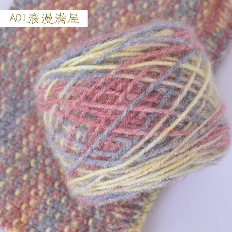 Hand Painted Colorful Hand Dyed Squirrel Fleece Crochet Stick Knitting Winter Warm Hat Scarf Sweater Thread 01 romantic abode