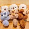 Plush Animal Pendant Cute Otter Holding Fish Keychain Pendant Stuffed Orangutan Bag Backpack Charm Gift for Kids Friends