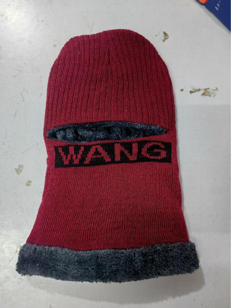 Men's Winter Knitted Hat & Balaclava with Velvet Lining, Windproof & Warm, Ear Protection Cycling Gear