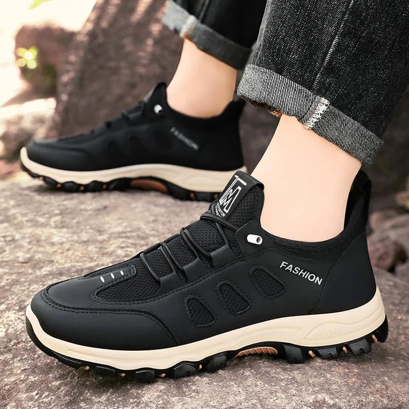 Fashion Men's Hiking Shoes Fashion High Quality Men Sneakers Outdoor Trekking Climbing Sport Shoes Breathable Lace Up Men Walking Shoes