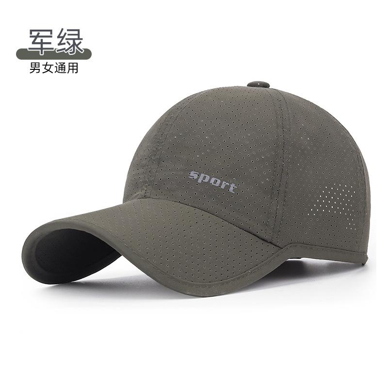 Breathable Thin Outdoor Casual Men's Hat Quick Drying Hat Perforated Mesh Hat Women's Cycling Sports Mesh Baseball Cap