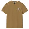 OKSTAR Pposongmung Embroidered Short Sleeve T-Shirt (Type A)